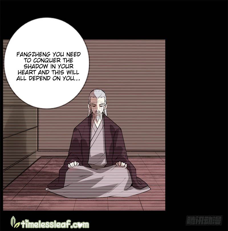 Gu Daoist Master Chapter 72 7